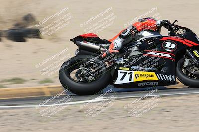 media/Apr-17-2025-Racers Edge (Thu) [[0a0c127f11]]/A Group/1-Session 1 (Turn 10 Entry)/